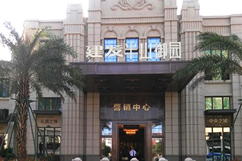 &#20843;&#25106;&#20307;&#32946;&#40;&#20013;&#22269;&#41;&#23448;&#26041;&#32593;&#31449;&#45;&#30331;&#24405;&#20837;&#21475;