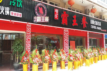 &#20843;&#25106;&#20307;&#32946;&#40;&#20013;&#22269;&#41;&#23448;&#26041;&#32593;&#31449;&#45;&#30331;&#24405;&#20837;&#21475;