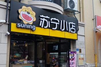 &#20843;&#25106;&#20307;&#32946;&#40;&#20013;&#22269;&#41;&#23448;&#26041;&#32593;&#31449;&#45;&#30331;&#24405;&#20837;&#21475;