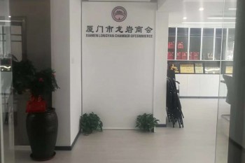 &#20843;&#25106;&#20307;&#32946;&#40;&#20013;&#22269;&#41;&#23448;&#26041;&#32593;&#31449;&#45;&#30331;&#24405;&#20837;&#21475;