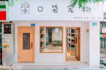 &#20843;&#25106;&#20307;&#32946;&#40;&#20013;&#22269;&#41;&#23448;&#26041;&#32593;&#31449;&#45;&#30331;&#24405;&#20837;&#21475;