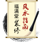 &#20843;&#25106;&#20307;&#32946;&#40;&#20013;&#22269;&#41;&#23448;&#26041;&#32593;&#31449;&#45;&#30331;&#24405;&#20837;&#21475;